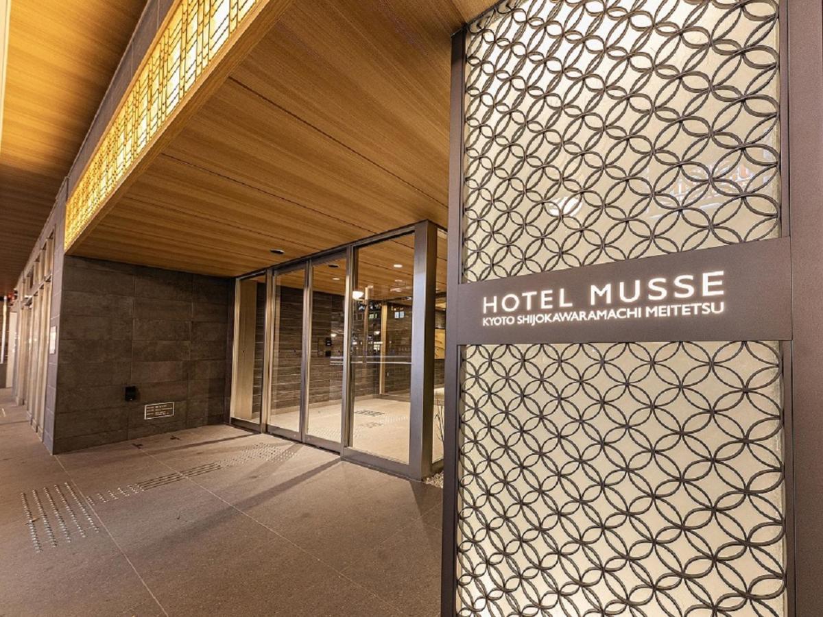 Hotel Musse Kyoto Shijo Kawaramachi Meitetsu Exterior foto